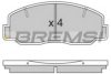 BREMSI BP2305 Brake Pad Set, disc brake